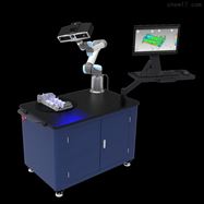 機器人全自動三維檢測系統